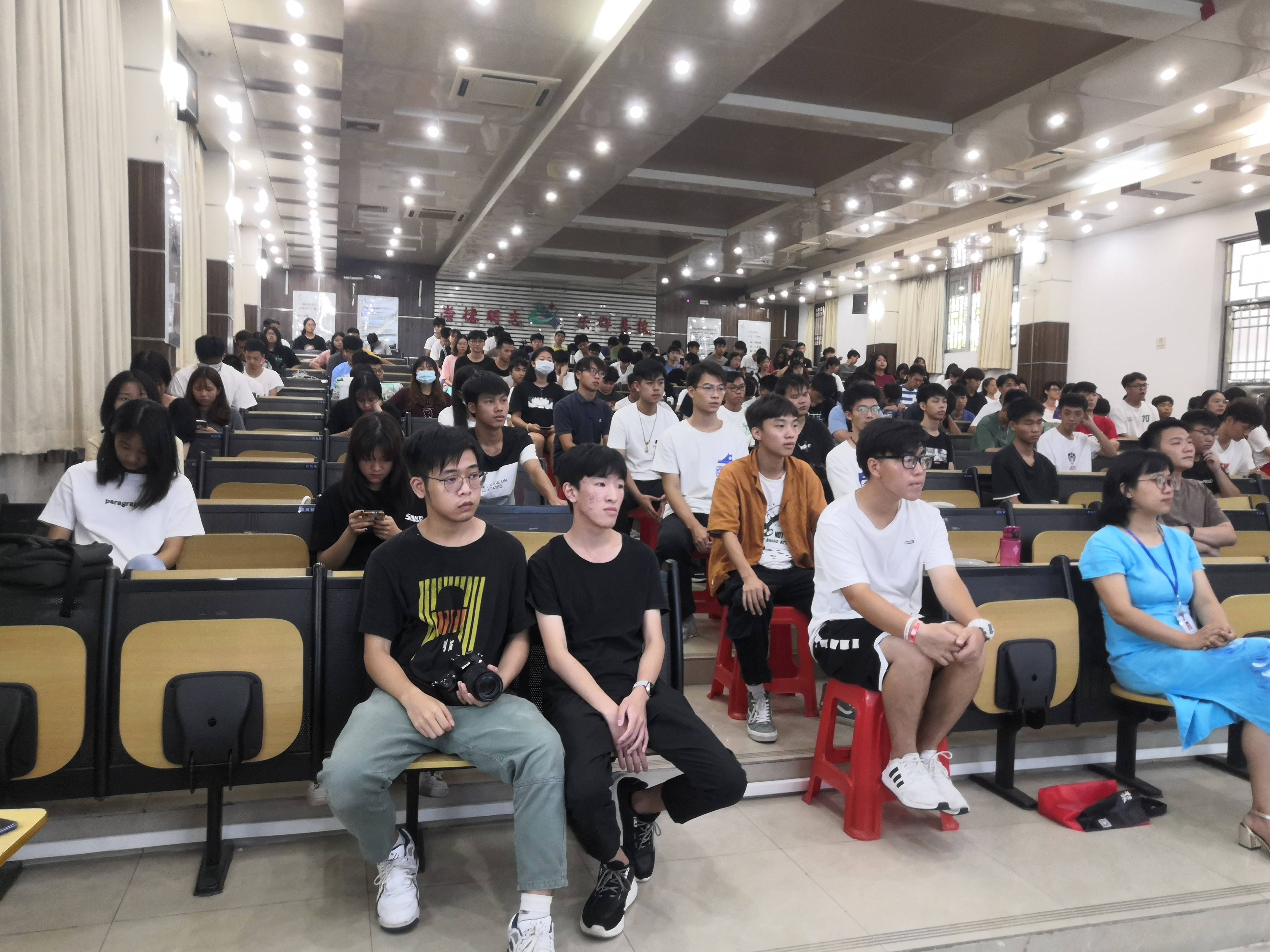散学典礼现场 散学典礼现场
